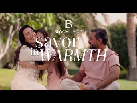 Project Video
