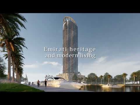Project Video