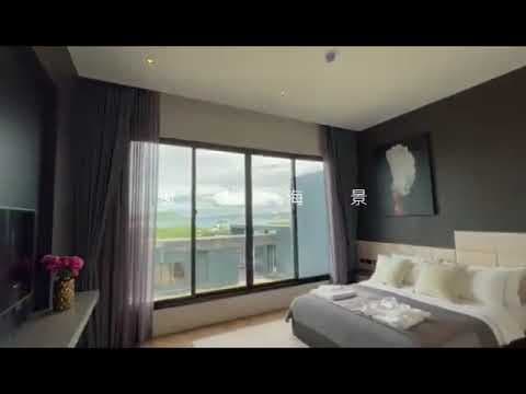 Project Video