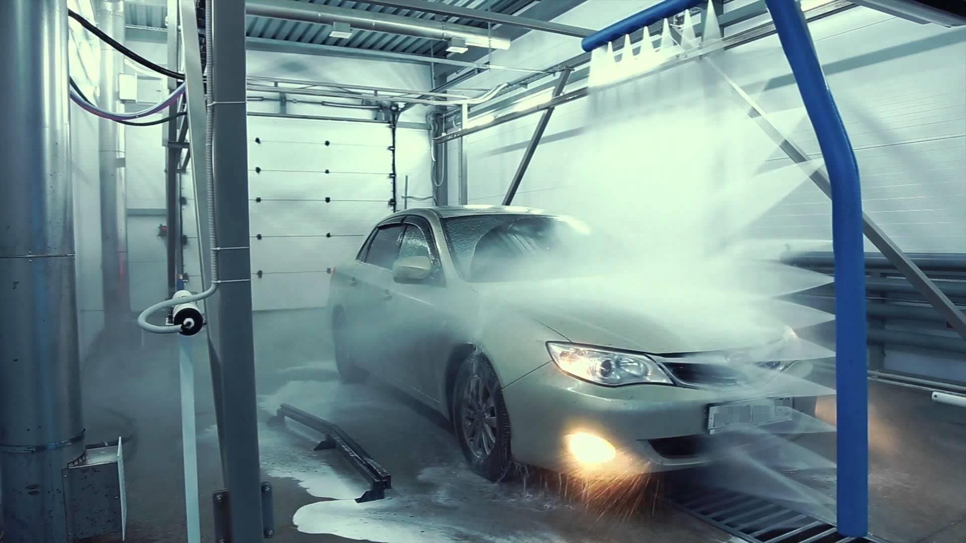Modern Car Washing Bay