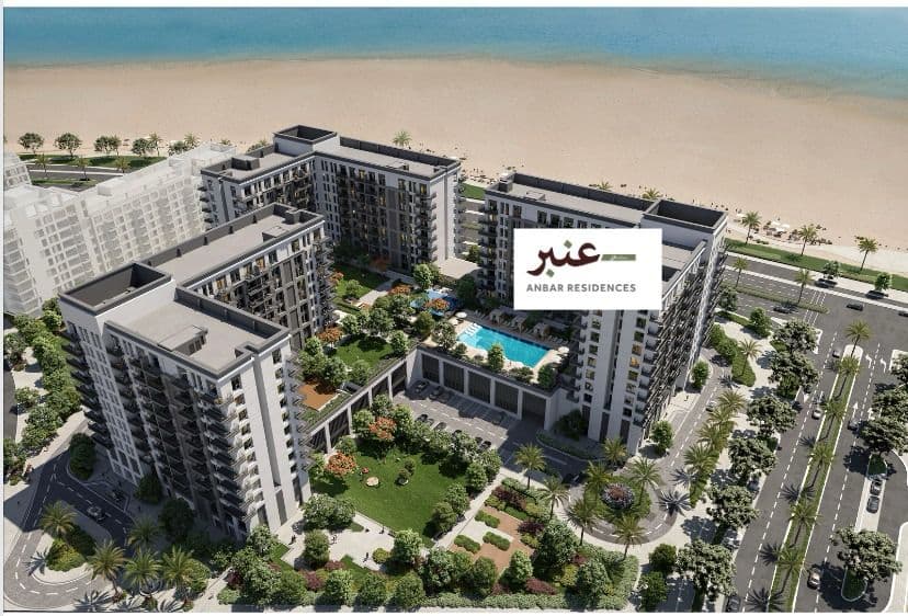 Anbar Residences